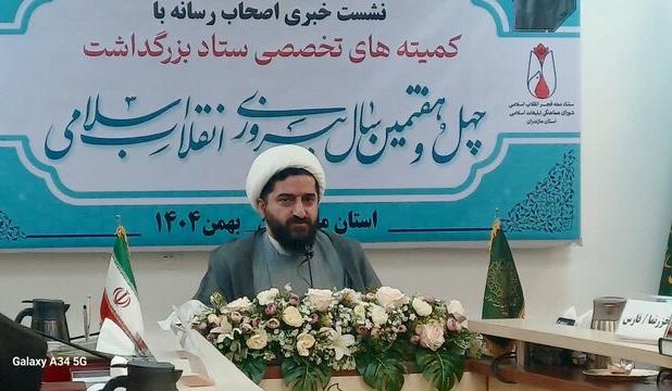 عبور از «چه می‌شود» به «چه باید کرد» مأموریت امروز نخبگان و روحانیت است