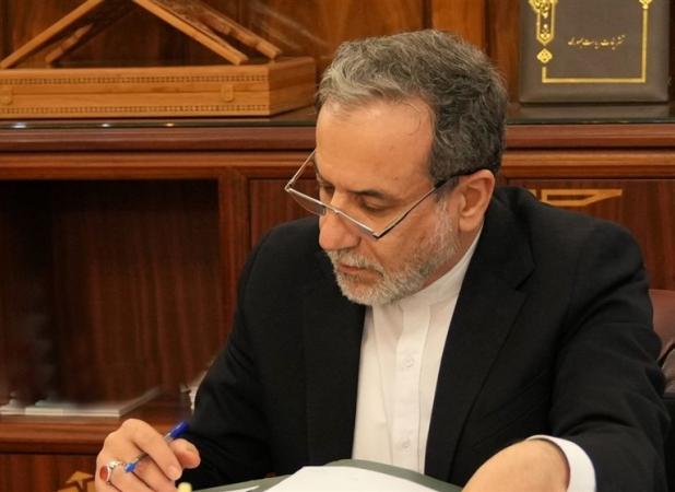 عراقچی حمله شیمیایی سردشت را مشابه تجاوز اخیر اسرائیل دانست