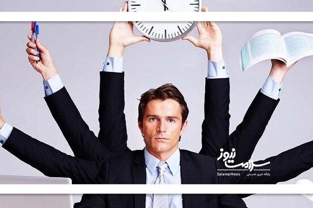 اثرات منفی چندشغله بودن برای سلامتی