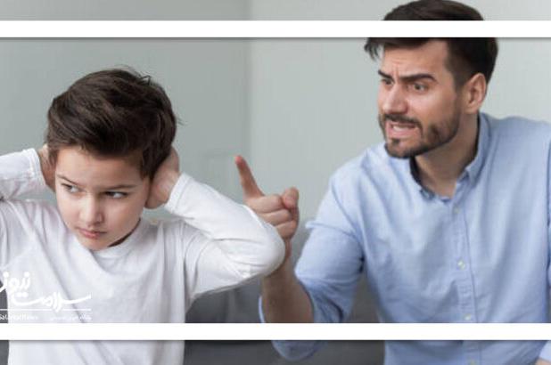 خطرات بلندمدت فریاد زدن والدین بر سر کودکان