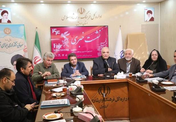 ۳۲ فیلم سینمایی جشنواره ملی فیلم فجر در اردبیل به روی پرده می‌رود