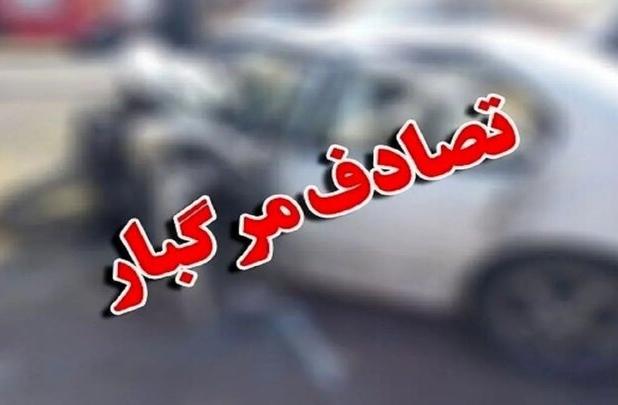 ۱۱ مصدوم در پی ۲ سانحه رانندگی در کرمانشاه