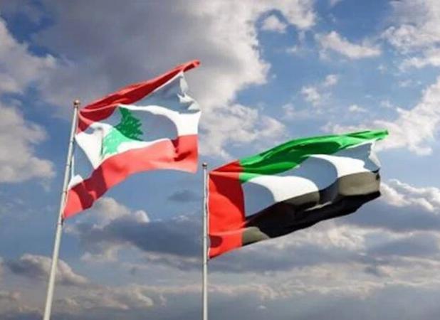 امارات پس از ۳ سال ممنوعیت سفر به لبنان را لغو خواهد کرد