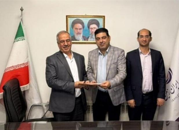 قدردانی سازمان بهزیستی استان یزد از بانک ایران زمین