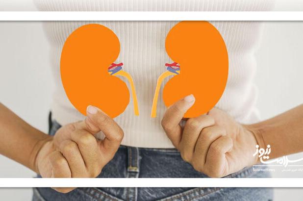 ترکیب ایبوپروفن و کافئین: چرا برای کلیه‌ها خطرناک است؟