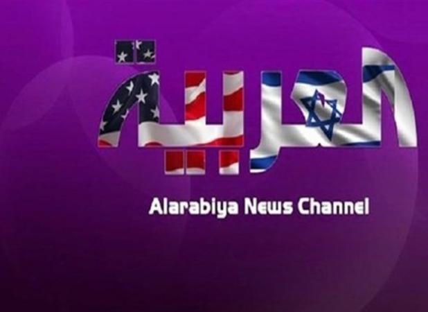 واکنش تند حماس به دروغ‌پردازی جدید العربیه علیه مقاومت