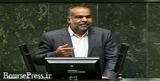 قانون بی سابقه مولدسازی ناقوس مرگ مجلس را به صدا در آورد !