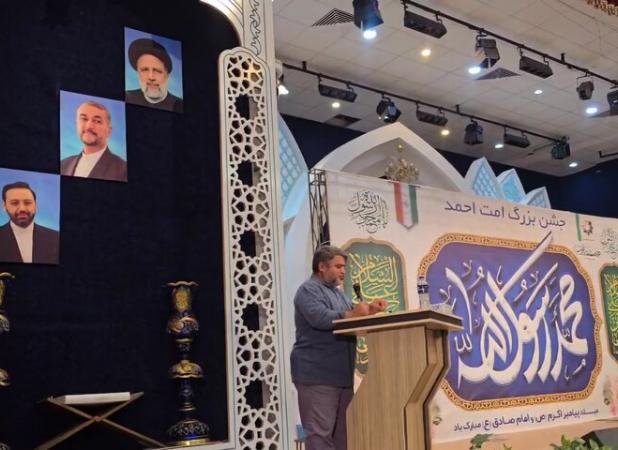 جشن بزرگ «امت احمد» در تبریز