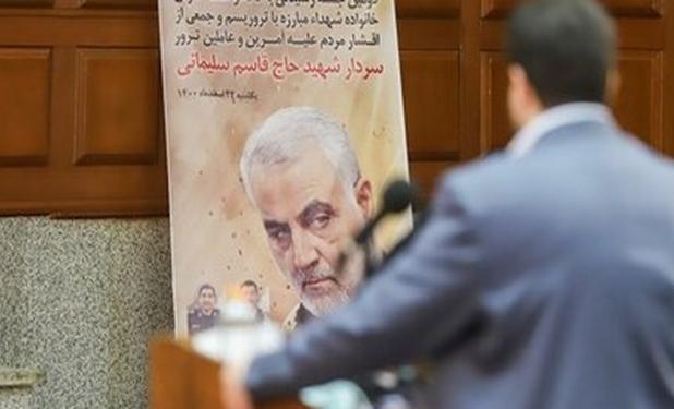 حکم پرونده شهادت سردار شهید حاج قاسم سلیمانی  صادر شد+جزئیات