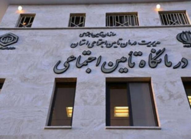 سیریک نیازمند درمانگاه تأمین اجتماعی است؛ مردم برای درمان به شهرستان‌های همجوار می‌روند