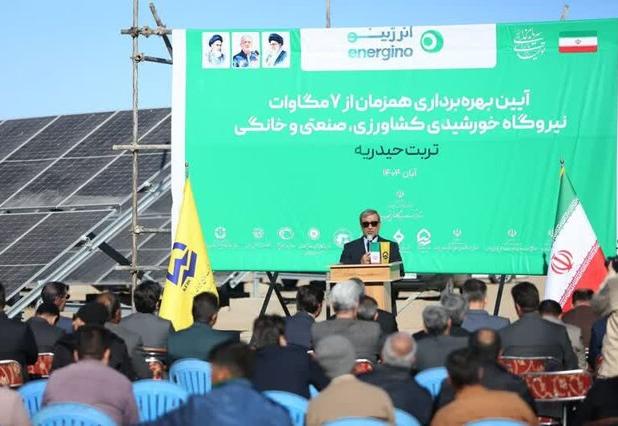 عبور تولید انرژی پاک در خراسان رضوی از مرز ۴۰۰ مگاوات تا پایان امسال