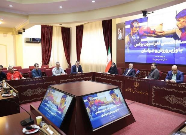 دنیامالی: بوکس باید در بازی‌های آسیایی نتیجه بگیرد