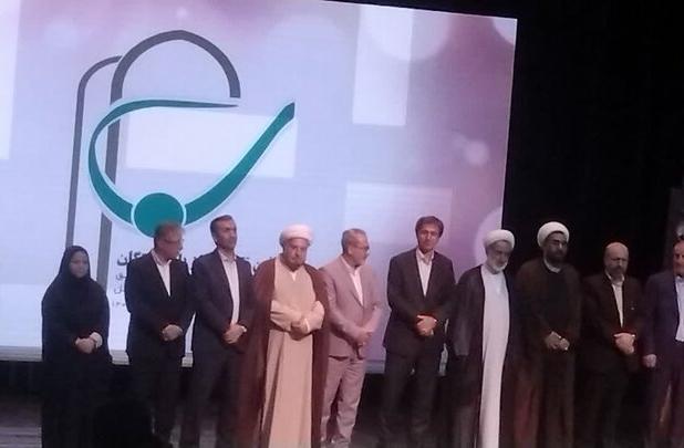 توانمند شدن یک میلیون مددجوی کمیته امام (ره) 