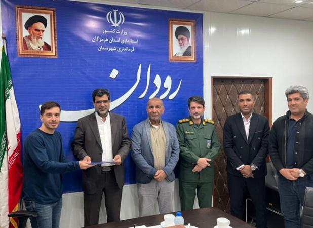 رودان قطب دو و میدانی کشور؛ تأکید فرماندار بر حمایت از ورزشکاران