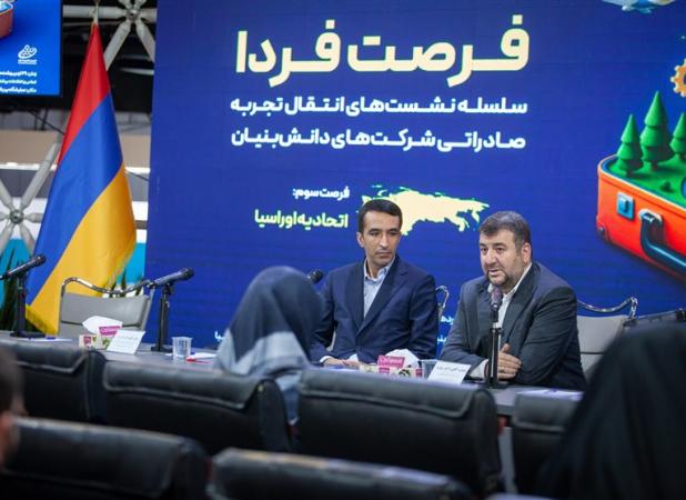 غفلت فناورانه ایران از بازار ۱۸۰ میلیونی اوراسیا