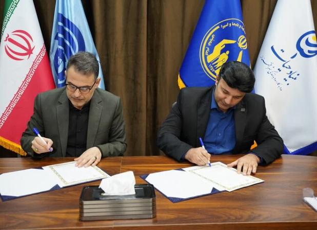 همکاری کمیته امداد و آموزش فنی و حرفه‌ای گیلان؛ تفاهم نامه امضا شد