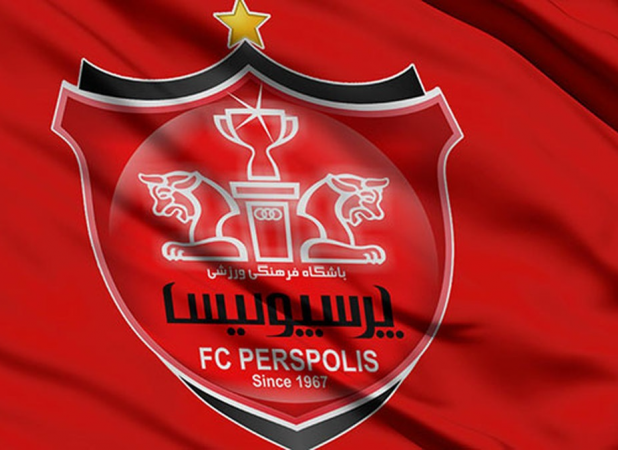 حساب پرسپولیس فعلا بسته می ماند