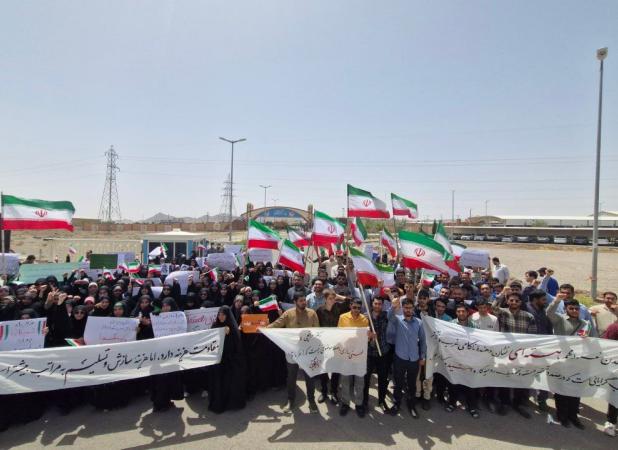 تجمع حمایت از غنی‌سازی امروز در فردو برگزار شد