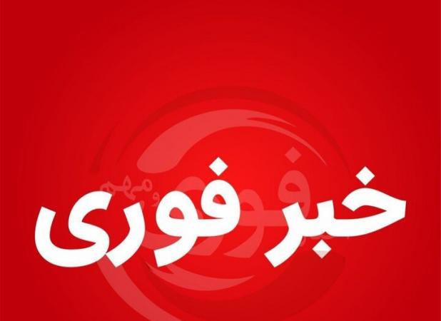 شنیده شدن چندصدای انفجار در شرق و شمال اصفهان