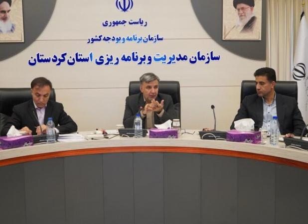 تدوین و اجرای سندتوسعه کردستان نیازمند هم‌افزایی دستگاه‌های اجرایی است