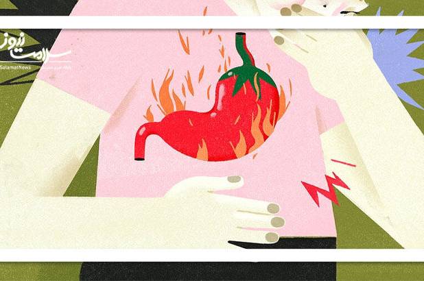 راهکار درمان سوزش سردل