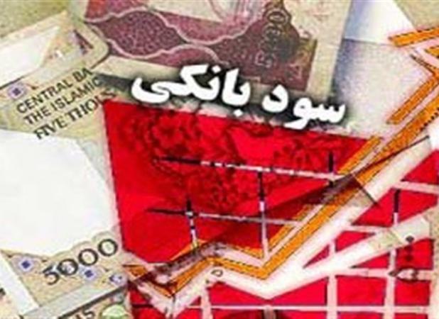 آثار و نتایج کاهش نرخ سود بین‌بانکی بر صنایع بورسی
