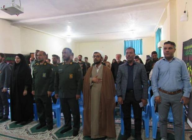 جشنواره مالک اشتر در ناحیه مقاومت بسیج شهرستان بشاگرد برگزار شد