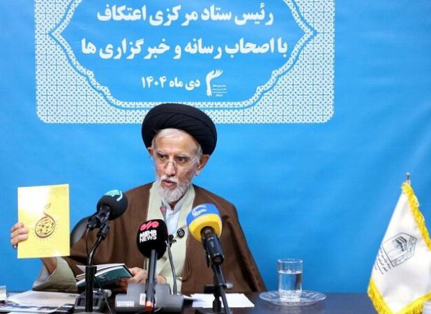 تکیه ای:برآوردها از جهش بیش از ۳۰درصدی حضور معتکفان در کشور حکایت دارد