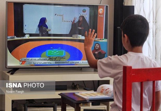 مدارس مازندران ۱۷ آذر غیرحضوری است