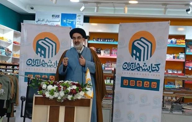 مشهد در حوزه فروش کتاب جایگاه بالایی دارد