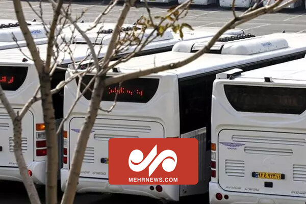 واردات ۱۰۰۰ اتوبوس آلاینده و کارکرده به کشور!