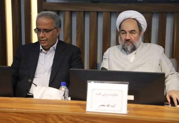 پیام مشترک نماینده ولی فقیه در سیستان و بلوچستان و استاندار به مناسبت ۱۳ آبان