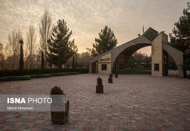 ارتقای رتبه دانشگاه بین‌المللی امام خمینی(ره) در جهان