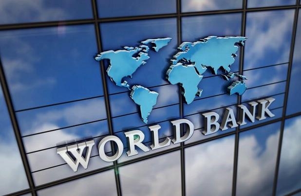 طرح ایجاد بانک گاز از سوی بانک جهانی