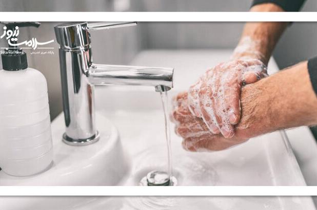 چرا باید بعد از هر بار استفاده از دستشویی دست‌هایتان را بشویید؟