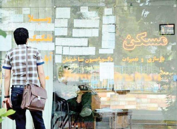 نرخ اجاره بهای آپارتمان در مناطق مختلف تهران +جدول