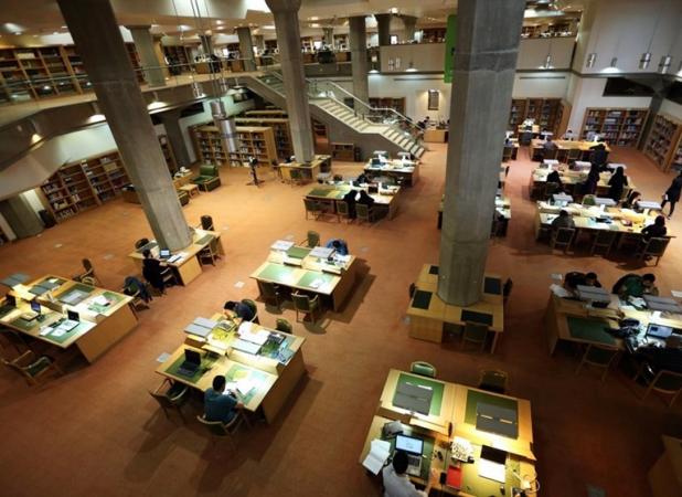 اطلاعیه کتابخانه ملی درباره تغییر ساعات تالارهای مطالعه