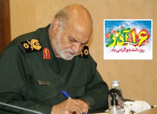 غیاثی: دانشجویان همواره پیشگام تحقق آرمان‌های انقلاب بوده‌اند