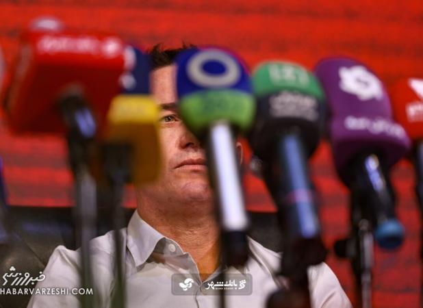 آقای اوسمار! اول این مشکل را حل کن!