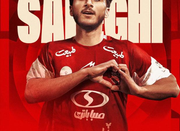پدیده استقلالی، رسما به پرسپولیس پیوست