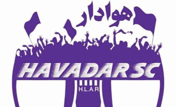 تبعات مصاحبه پس از بازی با پرسپولیس؛ شکایت هوادار از خورشیدی به وزارت ورزش!
