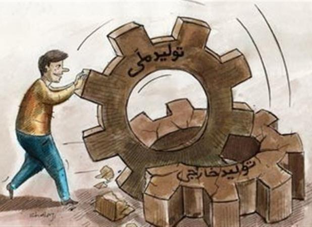 جزئیات ۳ مولفه مهم ایجاد شتاب در تولید ملی