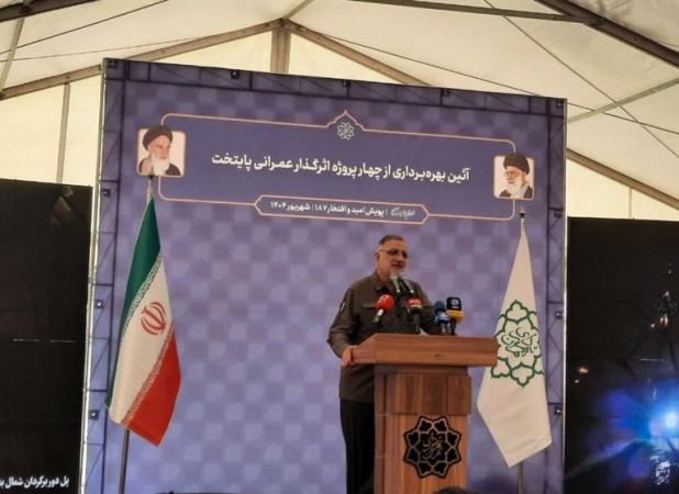 ۵۰ اصلاح تقاطعی تهران برای کوتاه شدن ۳۰۰ کیلومتری مسیر شهروندان