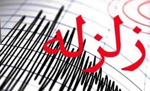 زلزله هرمزگان| 3 زمین‌لرزه شدید با 3 کشته و 20 مصدوم / آماده باش کامل سپاه، بیمارستان‌ها و هلال احمر استان