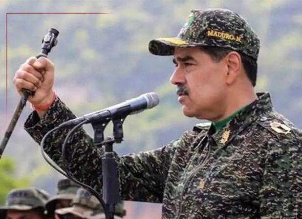 اعلام وضعیت اضطراری در ونزوئلا