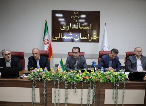 پرداخت ۱۵ هزار میلیارد ریال تسهیلات تبصره ۳ و ۴ در خراسان شمالی