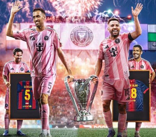 قهرمانی مسی و یارانش در لیگ آمریکا