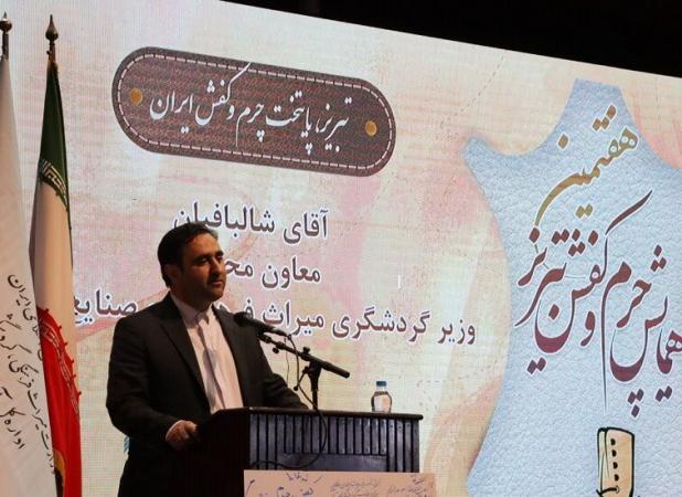 سفر عراقی‌ها با خودرو شخصی به ایران مجاز شد