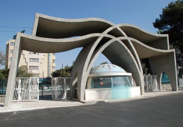 جشنواره بین‌المللی عکس «ایران جوان» برگزار می‌شود