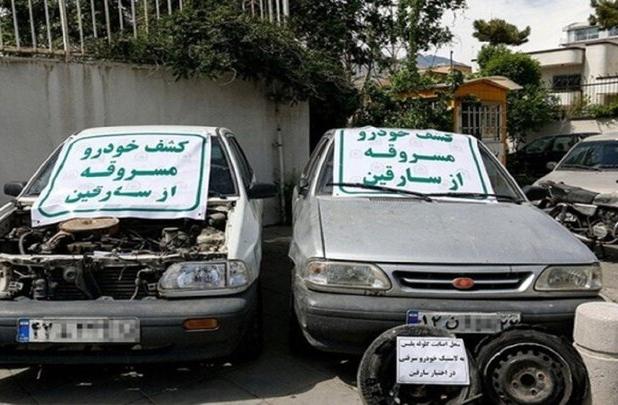 کشف ۳۹ دستگاه وسیله نقلیه مسروقه در خمینی شهر